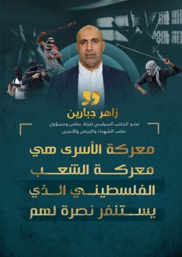 WhatsApp Image 2023-07-11 at 2.16.09 PM (5)