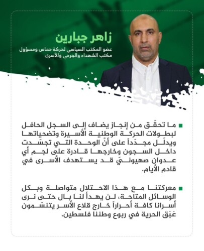 WhatsApp Image 2023-07-11 at 2.16.09 PM (6)