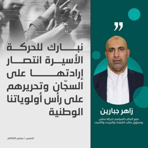 WhatsApp Image 2023-07-11 at 2.16.09 PM (7)