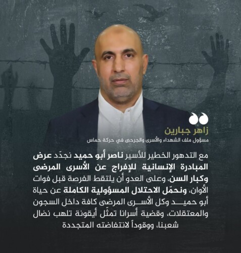 WhatsApp Image 2023-07-11 at 2.16.09 PM (8)