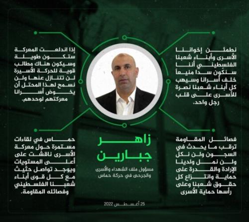 WhatsApp Image 2023-07-11 at 2.16.09 PM