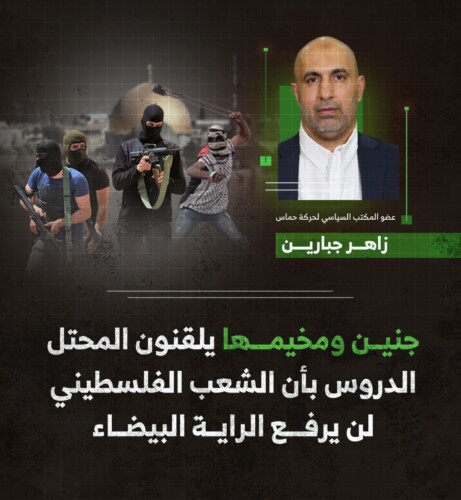 WhatsApp Image 2023-07-11 at 2.16.10 PM