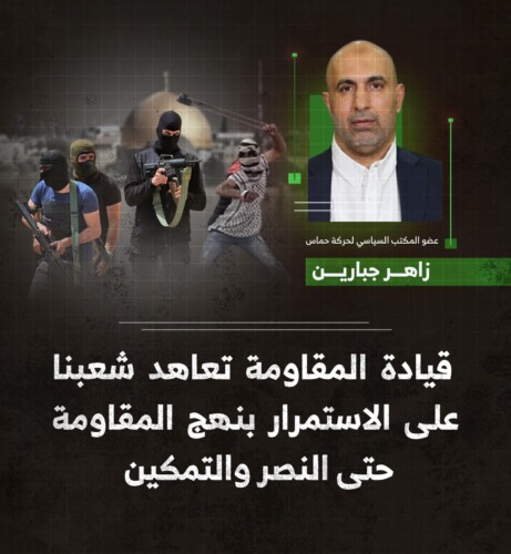 WhatsApp Image 2023-07-11 at 2.16.12 PM (1)