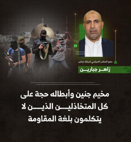 WhatsApp Image 2023-07-11 at 2.16.12 PM