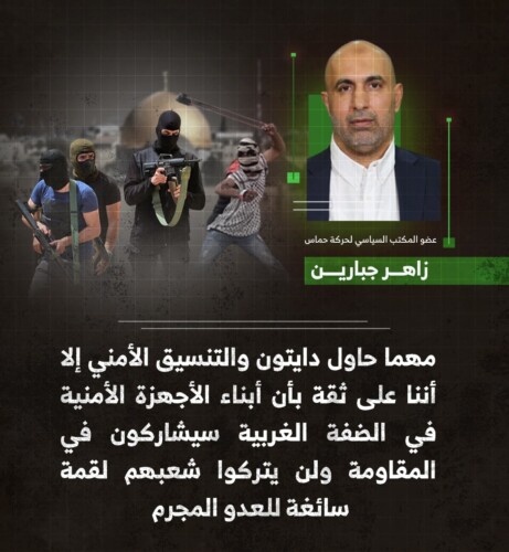 WhatsApp Image 2023-07-11 at 2.16.13 PM (1)