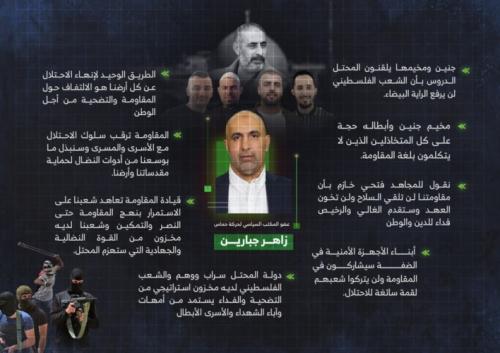 WhatsApp Image 2023-07-11 at 2.16.13 PM (2)