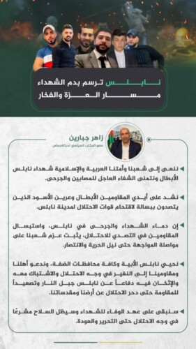 WhatsApp Image 2023-07-11 at 2.16.13 PM (4)