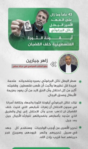 WhatsApp Image 2023-07-11 at 2.16.13 PM (5)