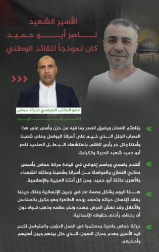 WhatsApp Image 2023-07-11 at 2.16.13 PM (6)