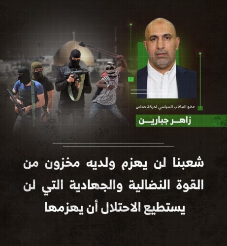 WhatsApp Image 2023-07-11 at 2.16.13 PM