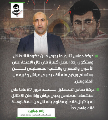 WhatsApp Image 2023-07-11 at 2.16.14 PM (1)