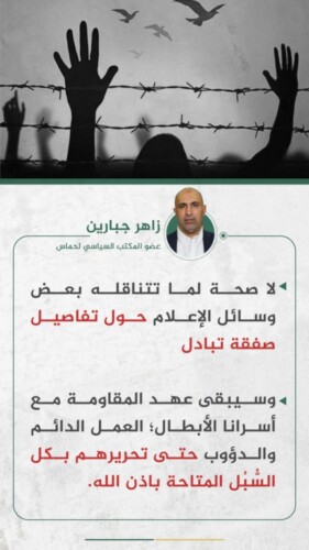 WhatsApp Image 2023-07-11 at 2.16.14 PM