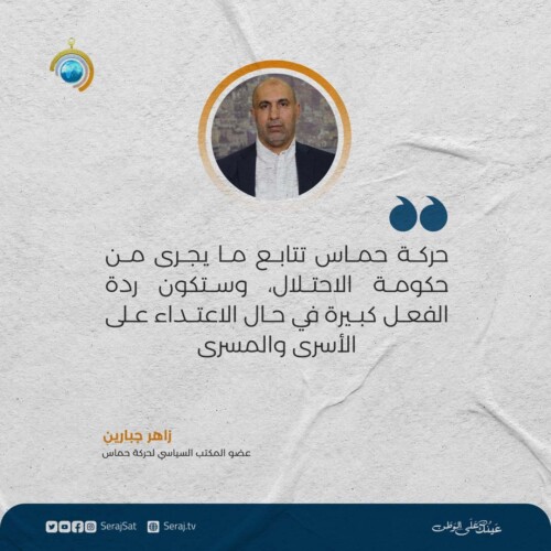 WhatsApp Image 2023-07-11 at 2.16.16 PM