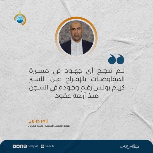 WhatsApp Image 2023-07-11 at 2.16.18 PM